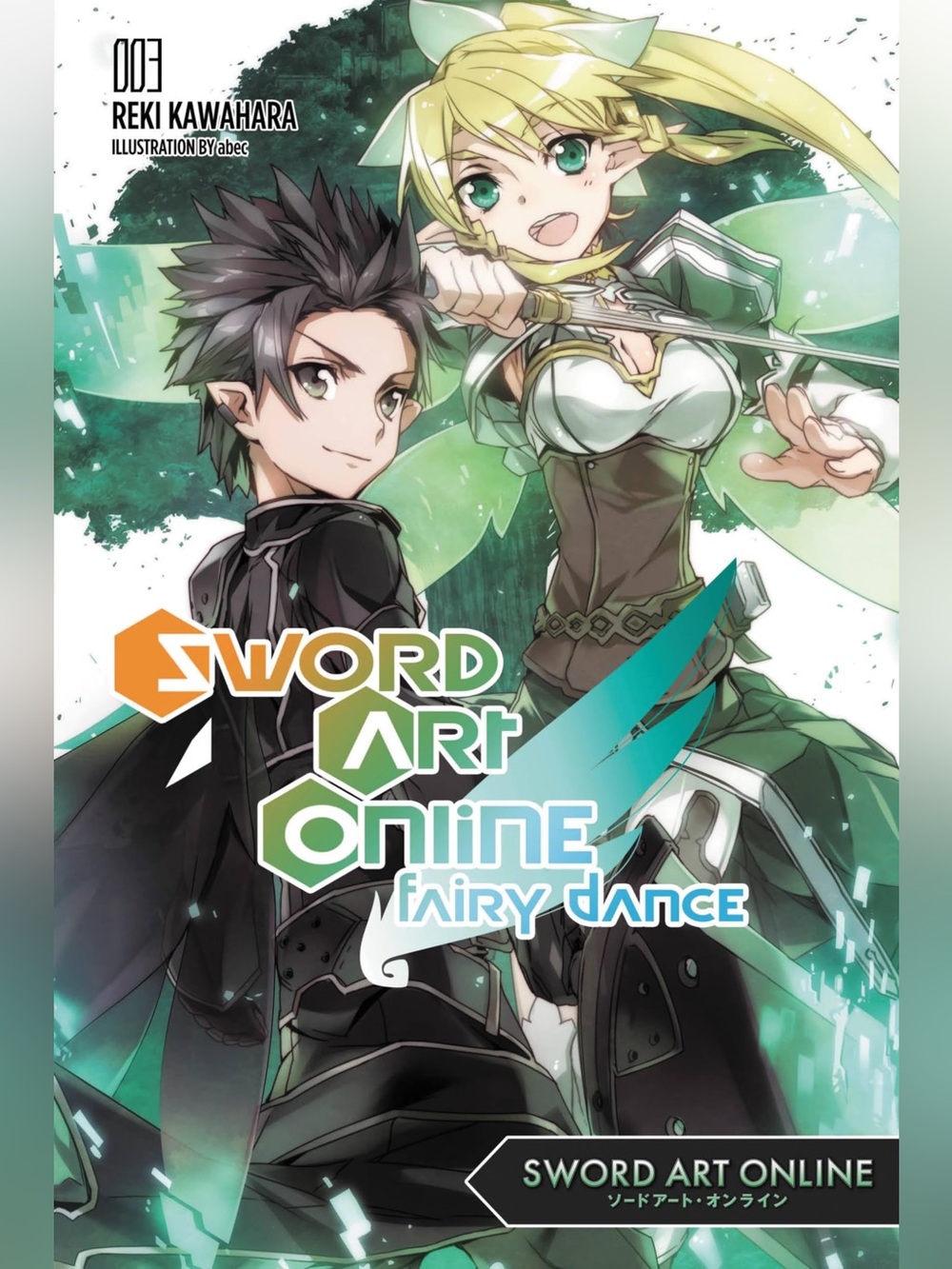 Sword Art Online Fairy Dance Light Novel 003